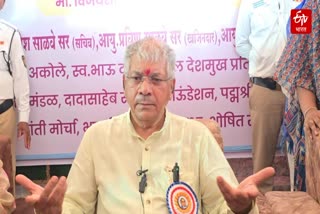 PRAKASH AMBEDKAR ON PAHALGAM ATTACK