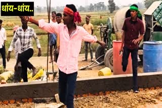 Firing In Masaurhi