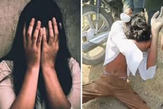 अश्लील कमेंट करने के आरोप में युवक की पिटाई