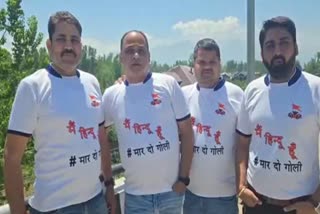 કાશ્મીરમાં સુરતના યુવકોએ તિરંગો ફરકાવ્યો