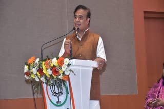 PRADYUT BORDOLOI ATTACK