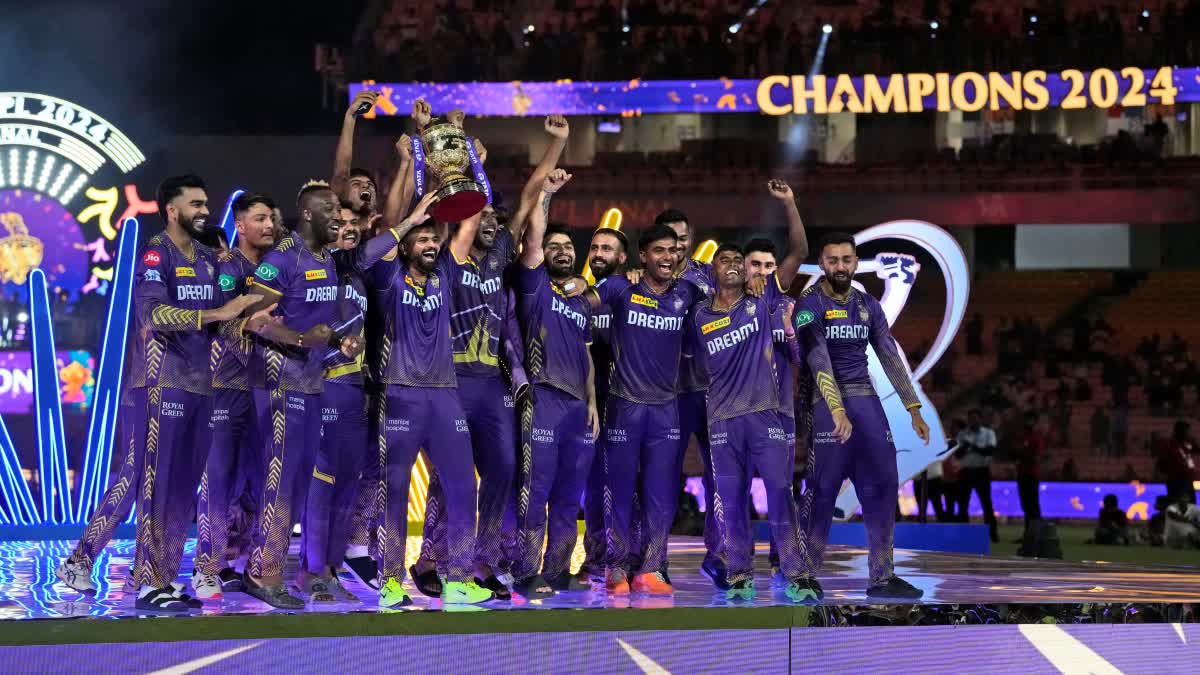 IPL 2024 Prize Money