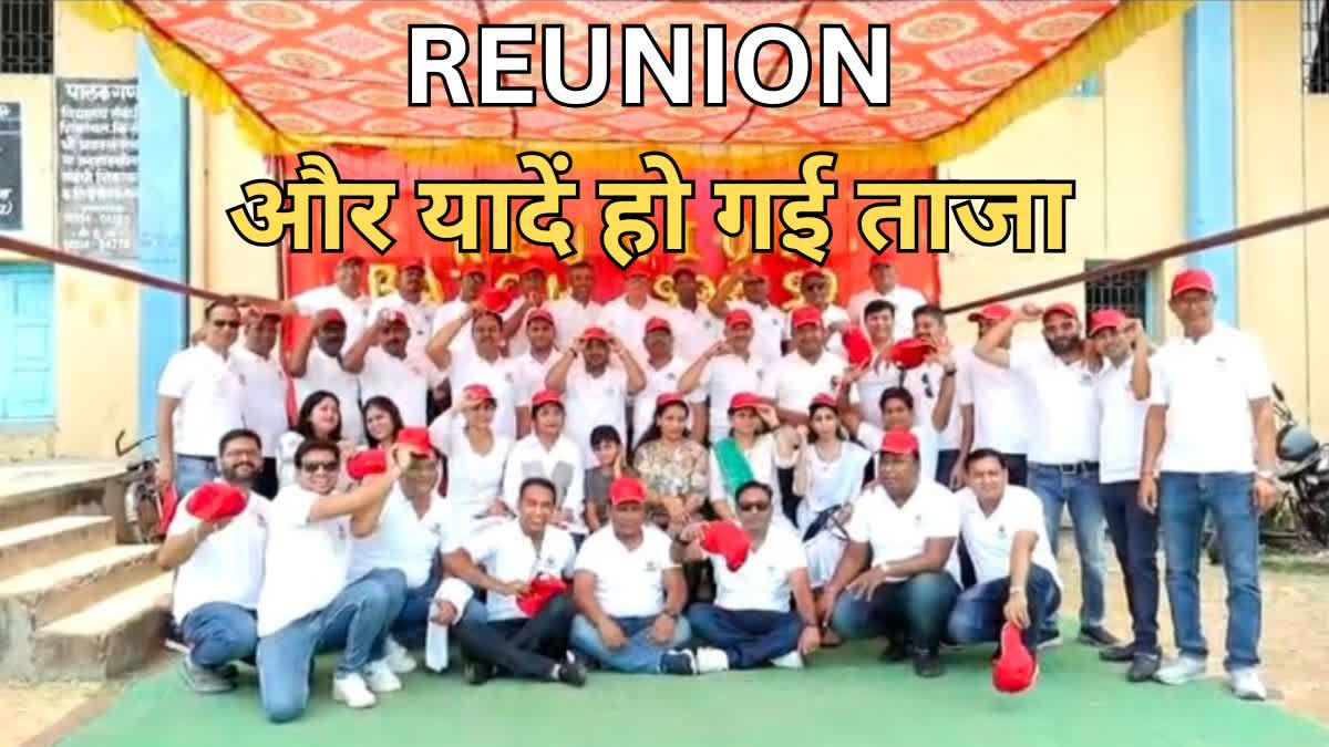 students held reunion after 25 years