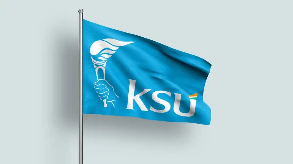 കെഎസ്‌യു കൂട്ടത്തല്ല്  കെഎസ്‌യു കൂട്ടത്തല്ലിൽ സസ്പെൻഷൻ  KSU CAMP CLASH IN TRIVANDRUM  KSU MEMBERS SUSPENDED IN TRIVANDRUM