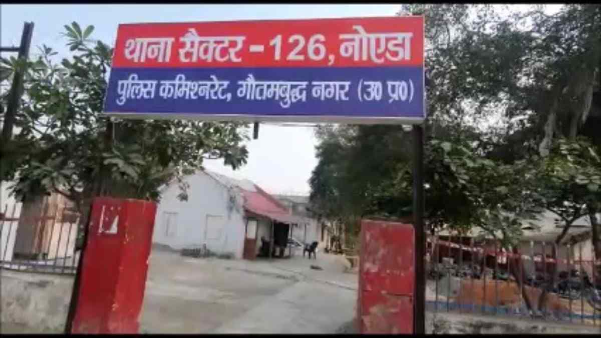 नोएडा में 20 साल की सजा काटकर आए व्यक्ति ने की आत्महत्या