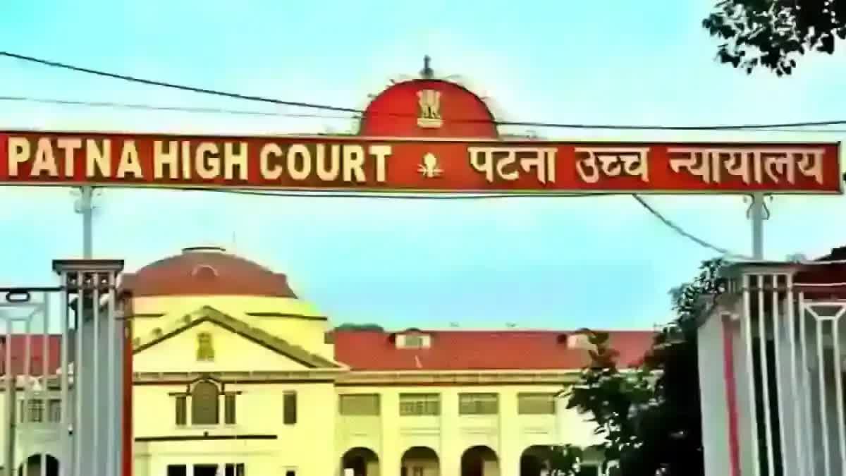 PATNA HIGH COURT