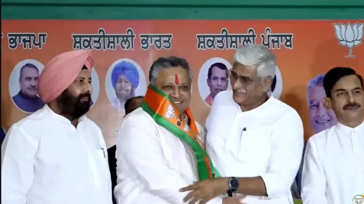 Arvind Mittal joins BJP