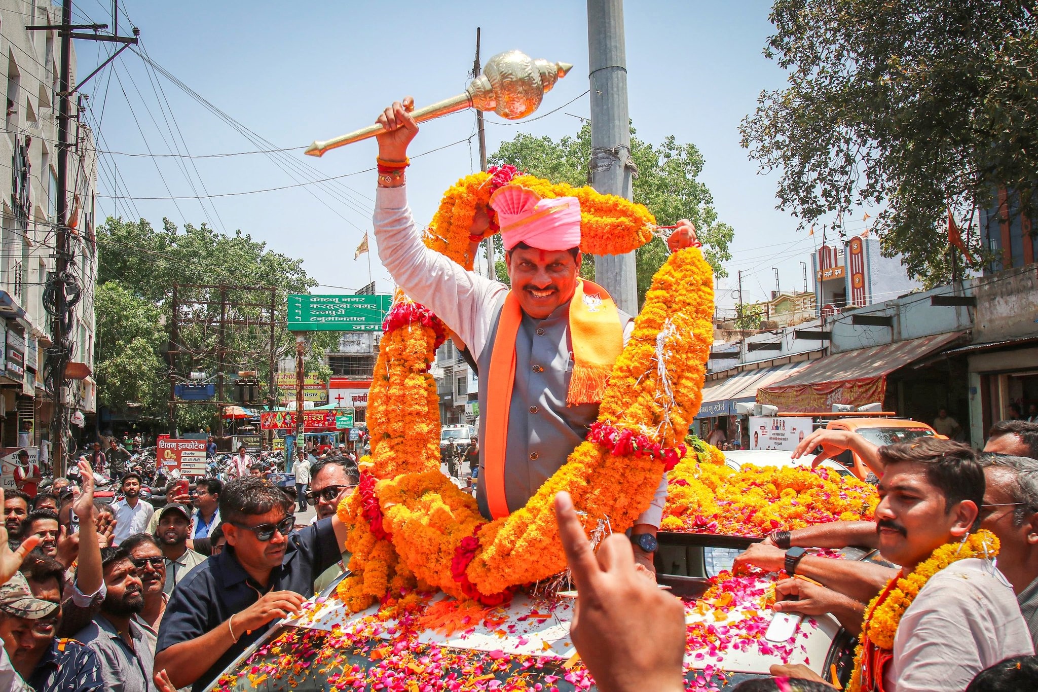 Mohan Yadav Rally In Patna