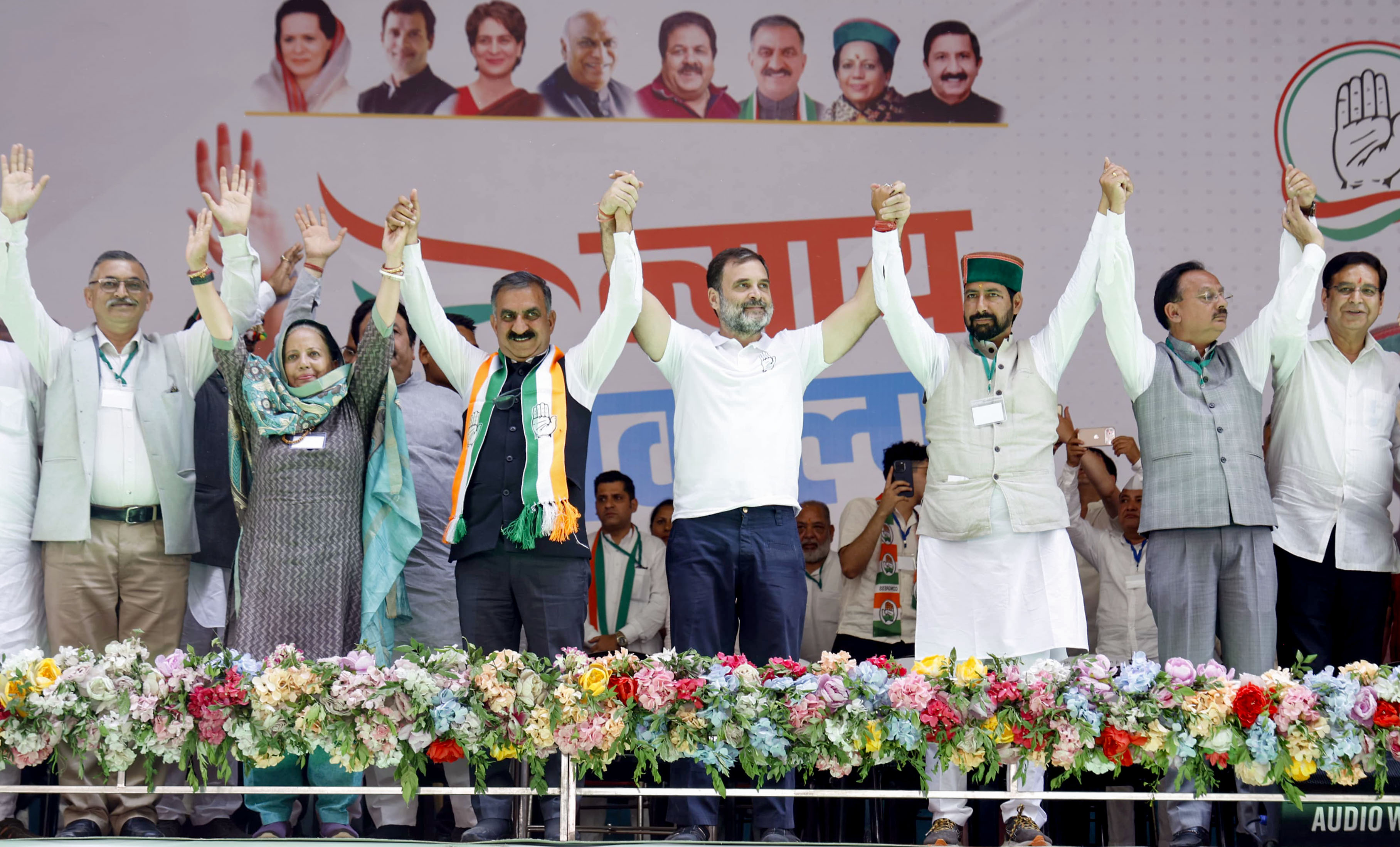 हिमाचल प्रदेश में चुनावी रैली में राहुल गांधी