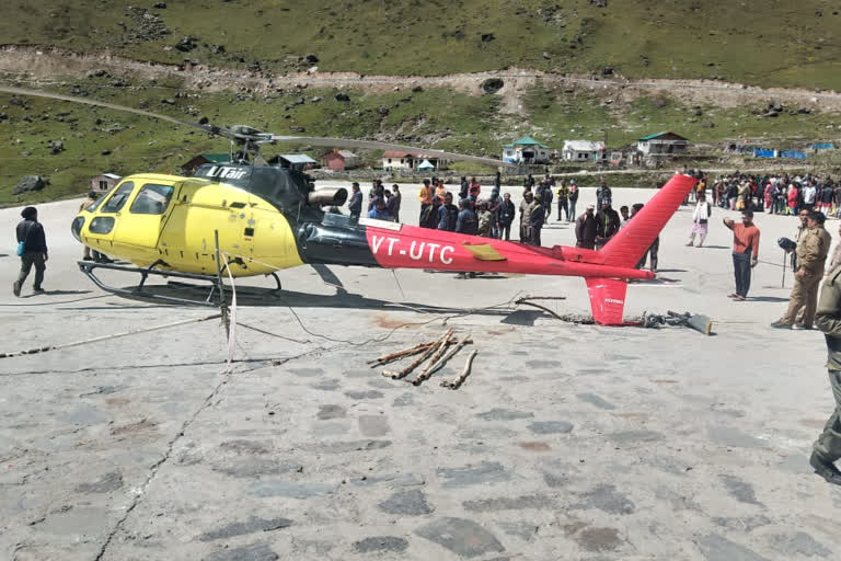 Kedarnath Helicopter Crash