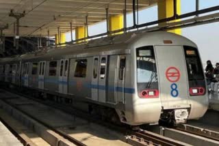 मेट्रो ट्रेन के मेंटेनेंस को निजी हाथों में सौंपेगा DMRC