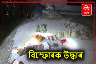 Explosives recovered in Bongaigaon
