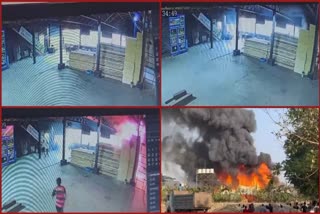 Gujarat fire incident