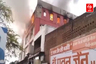 Fire in Astha Hospital