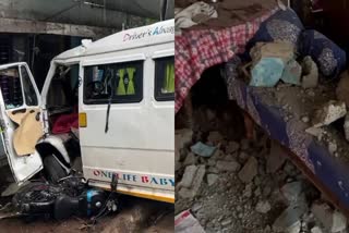 IDUKKI ACCIDENT  TOURIST VEHICLE CRASHED INTO HOUSE  വിനോദ സഞ്ചാരികളുടെ വാഹനമിടിച്ചു  ബൈസൺവാലിയിൽ വാഹനാപകടം