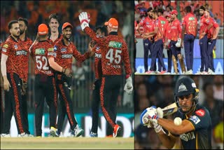 IPL 2024 records