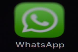 WhatsApp New Update