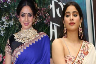 Sridevi Janhvi Kapoor