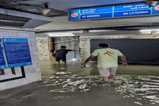 Park Street metro station