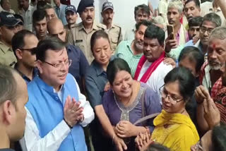 Chardham pilgrims will no longer be stopped in Rishikesh! CM said in Tirthanagari