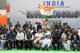 INDIA Alliance Meet On Polls performance