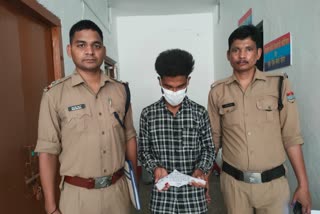 Police Arrested Youth Who Making Reel