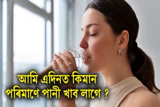 How many glasses of water you should drink on an empty stomach in the morning? Read on to learn more