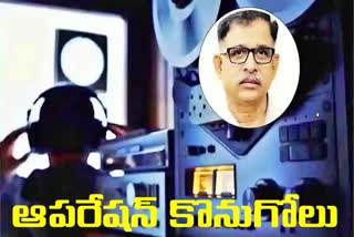 Ex_DCP_Radha_Kishan_Rao_on_KCR_in_Phone_Tapping_Case