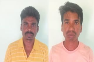 Naxalites with rewards arrested