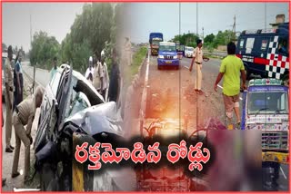 various road accidents in AP