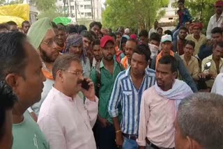 Rajnandgaon FCI workers Protest