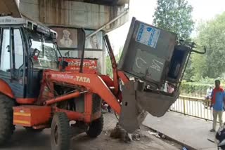 bulldozer on Rajnandgaon flyover