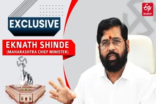 CM Eknath Shinde Exclusive Interview