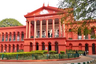 high court