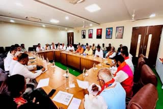 HARYANA BJP ELECTION REVIEW MEETING
