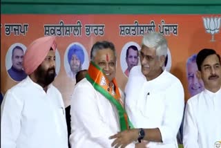 Arvind Mittal joins BJP