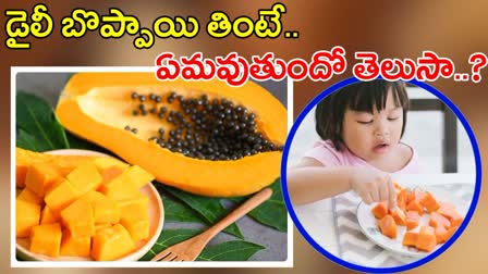 Benefits of Papaya