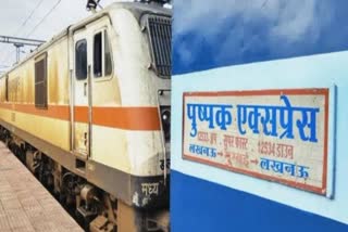 havey crowd pushpak express sleeper coach passengers trouble breathing.