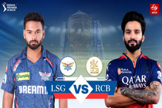 LSG vs RCB Match Today