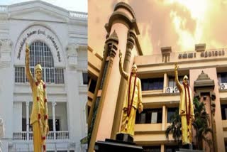 அதிமுக தலைமை அலுவலகம், திமுக தலைமை அலுவலகம்