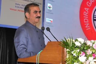 सीएम सुखविंदर सिंह सुक्खू