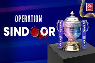 IPL 2025 CLOSING CEREMONY