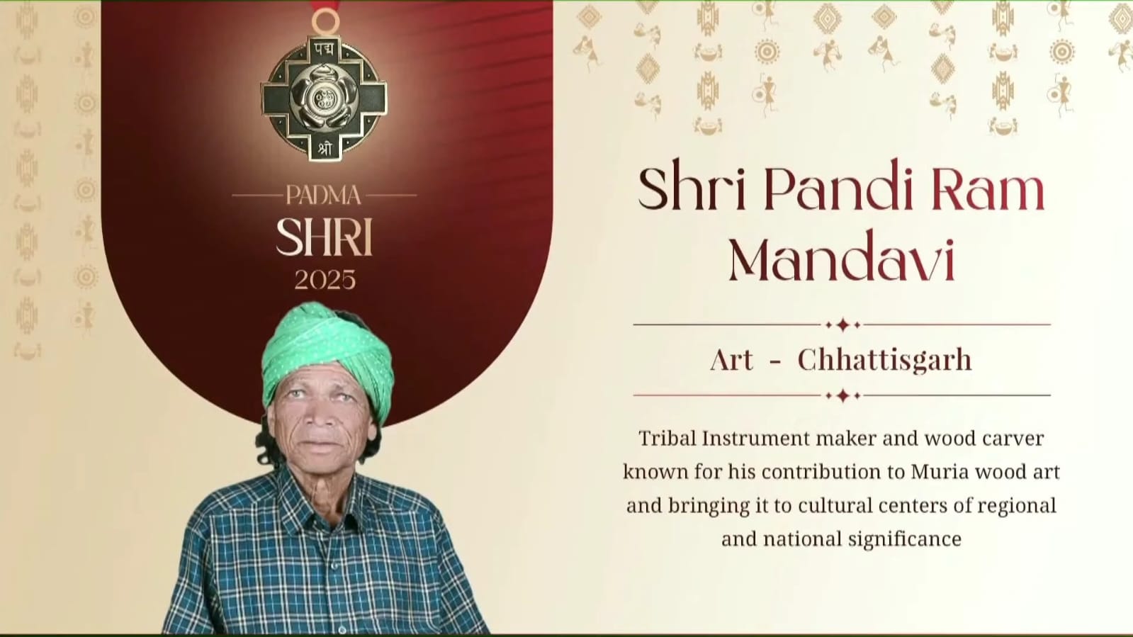 Padmashri Pandi Ram Mandavi