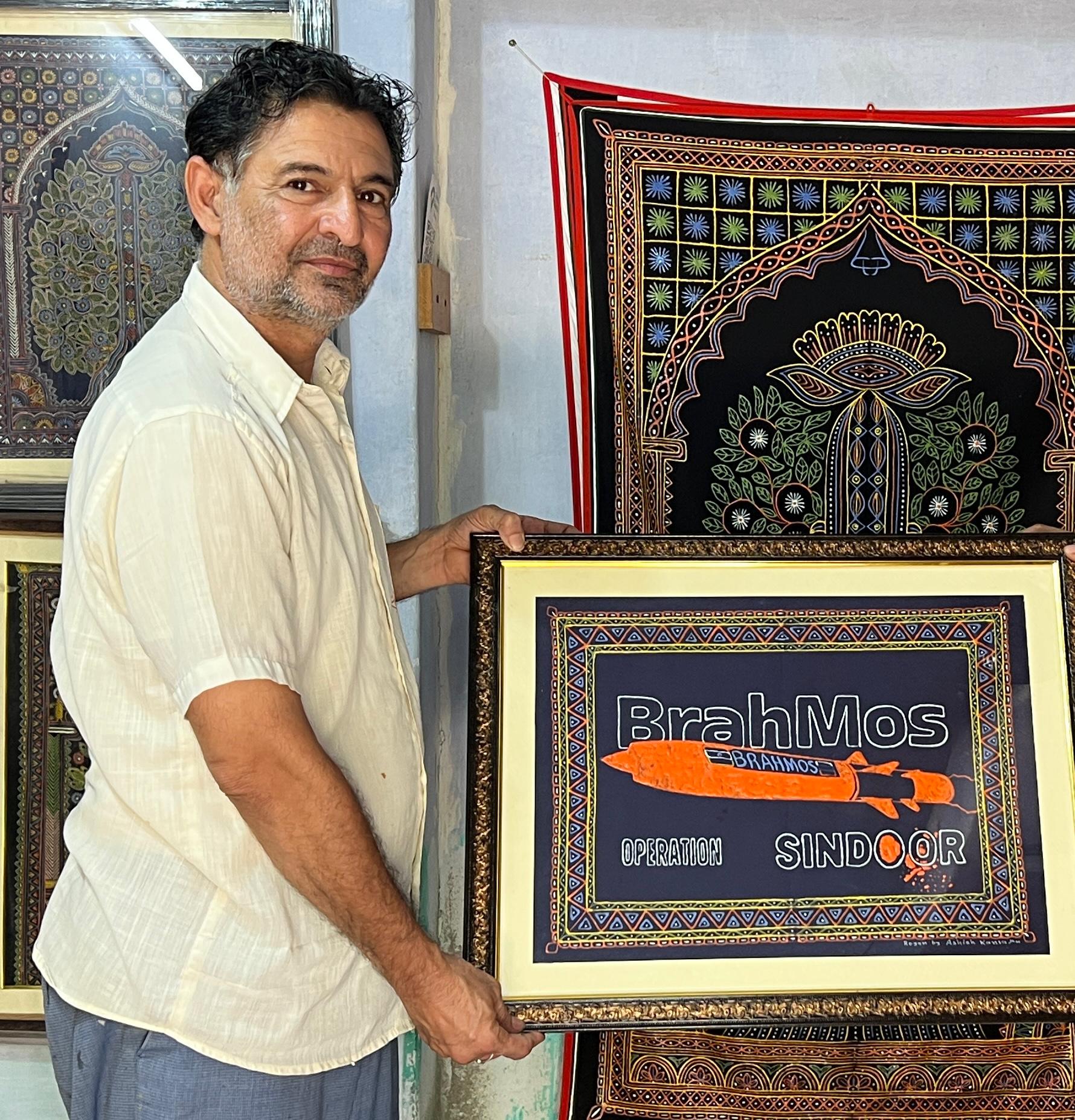 આશિષ કંસારાની રોગાન કૃતિ