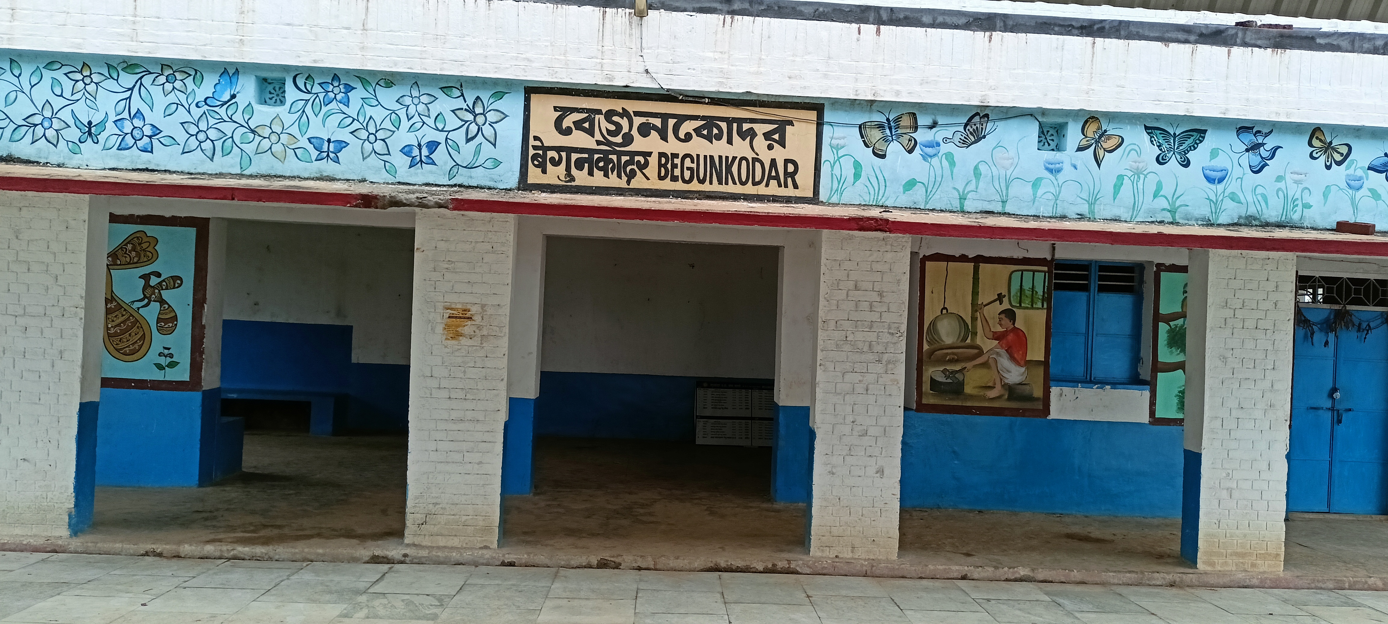 Begunkodar railway station in purulia