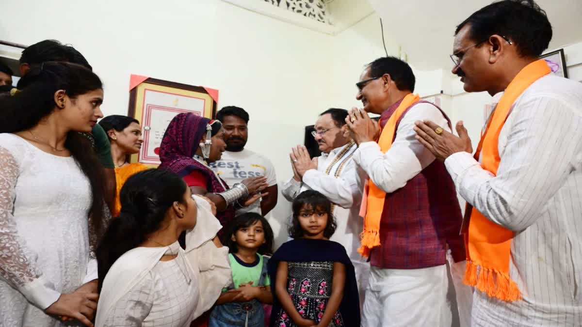 JP Nadda MP Visit