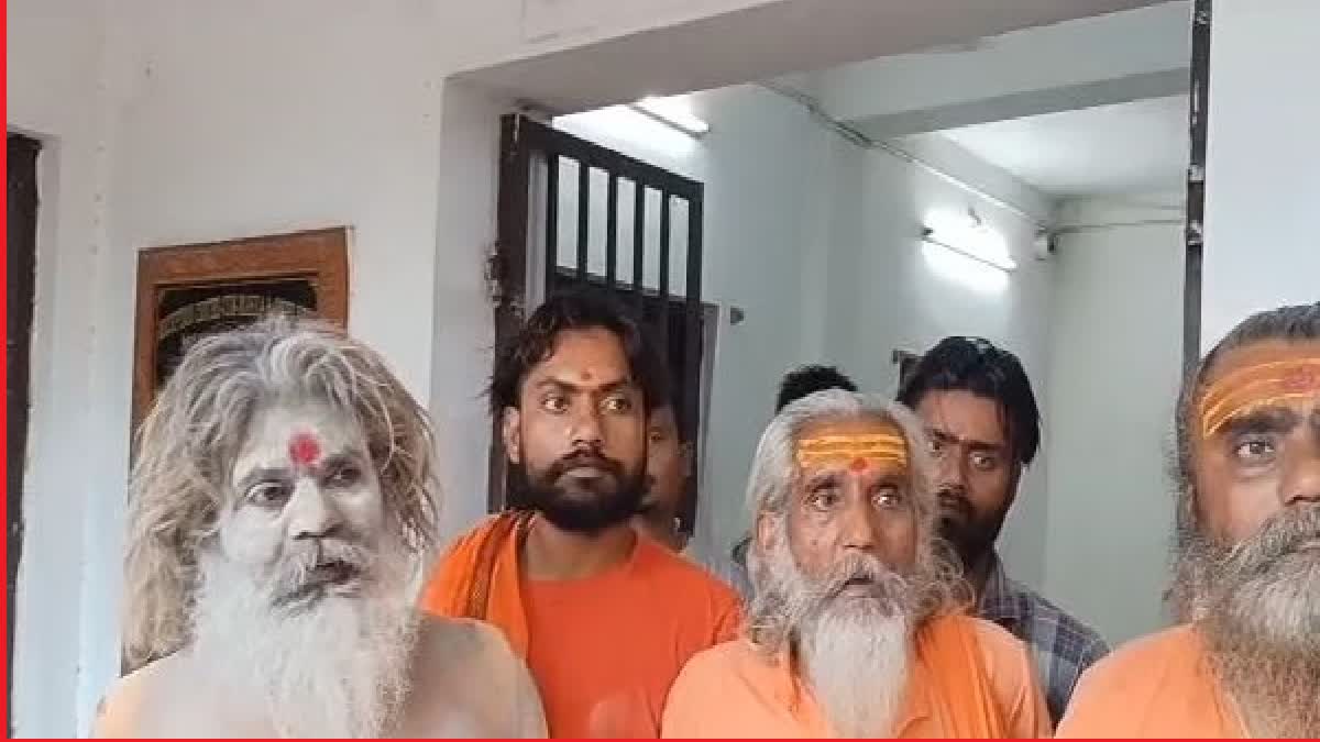 Naga Sadhu Detained By Police In Loot Allegation