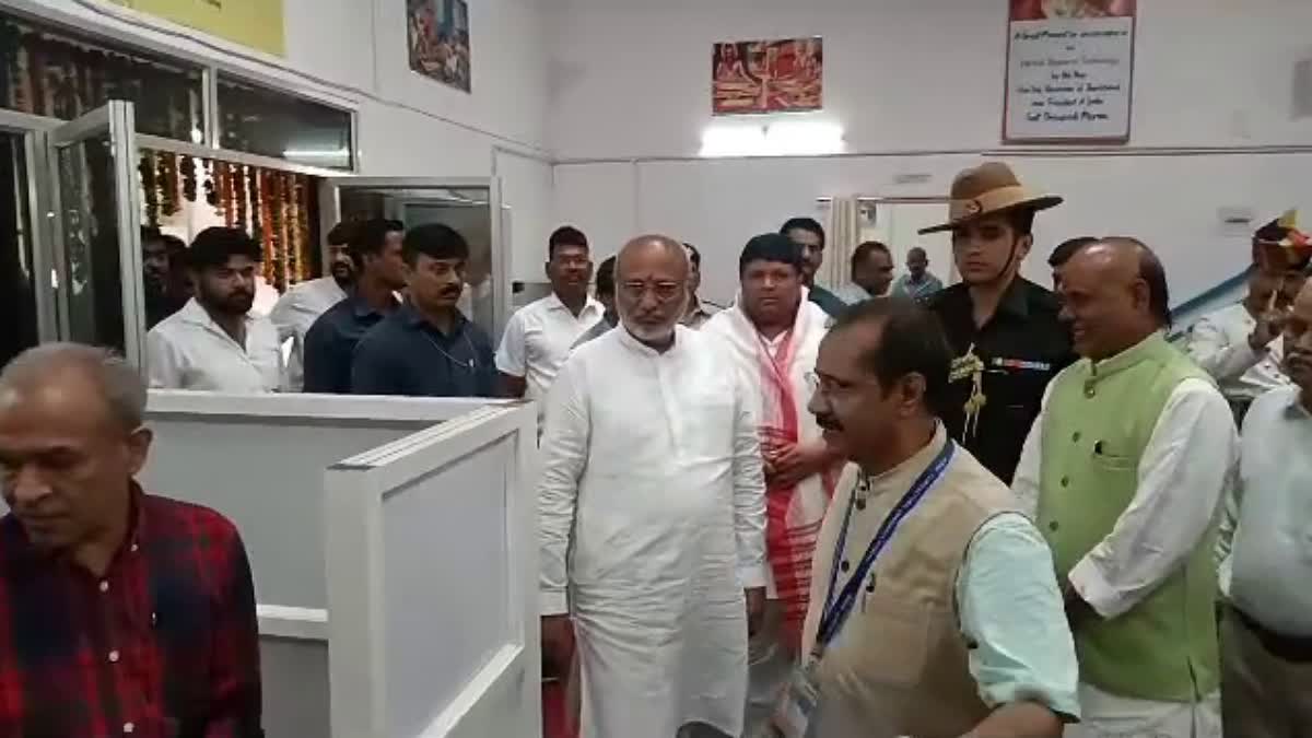 Jharkhand Governor CP Radhakrishnan