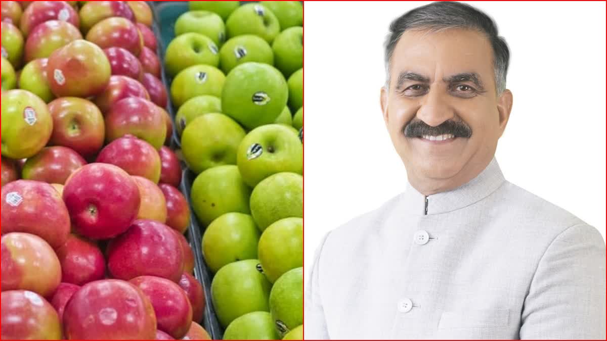 Central Govt reduces import duty on Washington Apple.