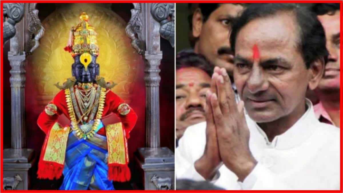 KCR leaders Reactions